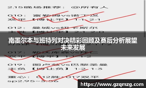 31399金沙娱场城在官网