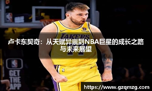 金沙娱场城