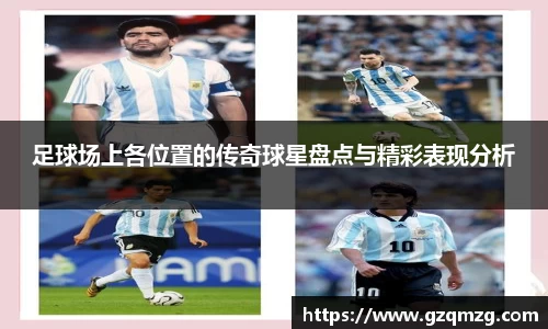 31399金沙娱场城网址